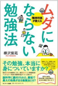 2017011501